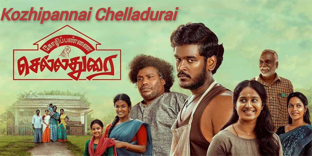 Kozhipannai Chelladurai (2024) Dual Audio [Hindi ORG & Tamil] WEB-DL 1080p